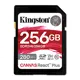 Kingston 256GB React+ SDXC SDR2V6/256GB