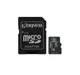Kingston SDCIT2/64GB 64GB microSDXC Industrial C10 A1 pSLC Card + SD Adapter