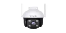 Tenda CH7-WCA 4 MP 2K Gece Görüşlü IP Wi-Fi Güvenlik Kamerası