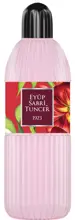 Eyüp Sabri Tuncer 400ml Pet Amber Kolonyası