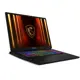 MSI NB CROSSHAIR 17 HX AI D2XWGKG-018XTR ULTRA 7 255HX 32GB DDR5 RTX5070 GDDR7 8GB 1TB SSD 17.0 QHD+ 240Hz DOS