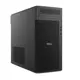 DELL WS PRO MAX T2 FCT2250_9 ULTRA 9 285K 1X32GB 1TB SSD 16GB NVIDIA RTX 2000 ADA 1500W W11P 3 YIL YERİNDE GARANTİ 