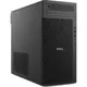 DELL WS PRO MAX T2 FCT2250_12 ULTRA 9 285 1X32GB 1TB SSD 20GB NVIDIA RTX 4000 ADA 1500W W11P 3 YIL Y