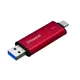 Kingston SPSD/1TB 1TB Dual USB-A/C Portable SSD, Up to 1050MB/s USB 3.2 Gen 2