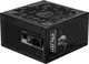 MSI PSU MPG A850GS PCIE5 850W 80+ GOLD ATX 3.1 PCIE 5.1 12V-2X6 POWER SUPPLY