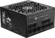 MSI PSU MPG A1250GS PCIE5 1250W 80+ GOLD ATX 3.1 PCIE 5.1 2X 12V-2X6 POWER SUPPLY
