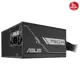 ASUS PRIME 750W BRONZE (750W, 80+ BRONZ SERTİFİKALI, 135MM FAN,  6 YIL GARANTİ)