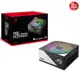 ASUS ROG LOKI SFX-L 750W PLATINUM MODÜLER ATX 3.1 UYUMLU ARGB FAN PCIe 5.1 10 YIL GARANTI