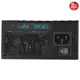 ASUS ROG LOKI SFX-L 750W PLATINUM MODÜLER ATX 3.1 UYUMLU ARGB FAN PCIe 5.1 10 YIL GARANTI