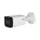DAHUA IPC-HFW2241T-ZAS-27135 2MP 2.7-13.5MM VARIFOCAL 60MT H265+ IP67/IK10 IR BULLET IP KAMERA