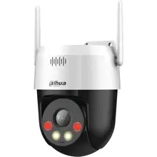 DAHUA P5AE-PV-4G 5MP DAHİLİ SES 4G PT DOME KAMERA