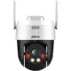 DAHUA P5AE-PV-4G 5MP DAHİLİ SES 4G PT DOME KAMERA
