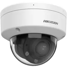 Hikvision DS-2CD1723G2-LIZSU 2MP 2.8-12MM MOTORIZE 30MT IP67 DAHİLİ SES IP DOME KAMERA