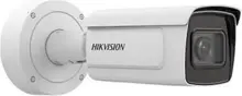 HIKVISION DS-2CD2A26G0/P-IZHS 2MP 2.8-12MM MOTORIZE 50MT ANPR PLAKA TANIMA BULLET KAMERA