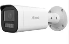 Hilook IPC-B620HA-LZU 2MP 2.8-12mm Motorize Smart Hybrid Light IR IP Bullet Kamera 