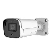 EZCOOL EZ-2105IPC 5MP 3.6MM DAY NIGHT POE IP BULLE