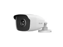 HILOOK THC-B220-MC 2MP 2.8MM 40M (BÜYÜK KASA) AHD BULLET KAMERA