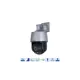 DAHUA SD3A200-GN-A-PV, 2Mpix, 4mm Lens, H265+, 30mt Gece Görüş,  Full-color, IP PT Kamera
