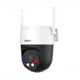 DAHUA P3AS-PV, 3Mpix, 4mm Lens, H265,  Dual Smart Light, IP66, Wifi, Dahili Mikrofon, PT Speed Dome IP Kamera