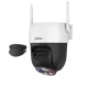 DAHUA P5AS-PV, 5Mpix, 4mm Lens, H265,  Dual Smart Light, IP66, Wifi, Dahili Mikrofon, PT Speed Dome IP Kamera