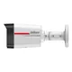 DAHUA  IPC-HFW2449TL-S-PRO, 4Mpix, WizColor, 2,8mm Lens, H265+, 50Mt Gece Görüşü, IP67, Dahili Mikrofon, PoE Bullet IP Kamera
