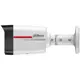 DAHUA  IPC-HFW2449TL-S-PRO, 4Mpix, WizColor, 3,6mm Lens, H265+, 50Mt Gece Görüşü, IP67, Dahili Mikrofon, PoE Bullet IP Kamera