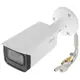 DAHUA IPC-HFW5241T-ASE,  2Mpix, 3,6mm Lens, H265+, Starlight, 80Mt Gece Görüşü,  IP67, PoE Metal Kasa Bullet IP Kamera