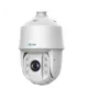 HILOOK PTZ-N5225I-AE, 2Mpix, 4.8-120mm Motorize Lens, 25X Optik Zoom, 100Mt Gece Görüşü, SD Kart, PoE, Ses Giriş Çıkış, H265+, Speed Dome, PTZ IP Kamera (Ayak Dahil)