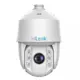 HILOOK PTZ-N5225I-AE, 2Mpix, 4.8-120mm Motorize Lens, 25X Optik Zoom, 100Mt Gece Görüşü, SD Kart, PoE, Ses Giriş Çıkış, H265+, Speed Dome, PTZ IP Kamera (Ayak Dahil)