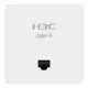 H3C AOLYNK UAP612G-AX15 2 PORT GIGABIT 2.4/5GHZ 1500MBPS 2X2 MIMO 802.11AX WIFI6 POE PRİZ TİPİ ACCESS POINT(ADAPTÖRSÜZ) 