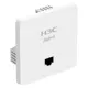 H3C AOLYNK UAP612MG-AX30 1*2.5GB/1*GB PORT 2.4/5GHZ 2976MBPS 2X2 MIMO 802.11AX WIFI6 POE PRİZ TİPİ ACCESS POINT 