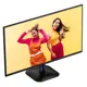 AOC 27 Q27B35S3 IPS 1MS 120MHZ 1XHDMI 1XDP 2K QHD 2560X1440 FLICKER-FREE VESA SİYAH
