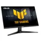 ASUS 27 TUF GAMING VG27AQM5A IPS 1MS 300MHZ 2XHDMI 1XDP 1XUSB-C QHD 2560X1440 HOPARLÖR PİVOT VESA