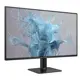 PHILIPS 27 27E2N2500/00 IPS 1MS 120HZ 1XHDMI 1XDP 2K QHD 2560X1440 FLICKER-FREE VESA SİYAH