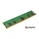Kingston KSM32RS8/16HCR 16GB DDR4 3200MHz CL22 Registered Sunucu Rami