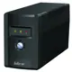 Inform GUARDIAN 600A KGK AVR 7-20DK.SİYAH
