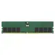Kingston KVR56U46BD8-64 - 64 GB 5600 MHz NON ECC CL46 Ddr5 Ram