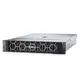 DELL POWEREDGE PER760XS1SPL XENON SILVER 1X4410Y 1X16GB 1X480GB SSD 2X700W 3 YIL YERİNDE GARANTİ