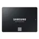 Samsung 870 Evo MZ-77E8T0BW-8TB 2.5 SATA SSD (560-530MB/s)