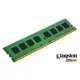 Kingston KVR32N22D8/16WP - 16GB DDR4 3200Mhz CL22 PC Bellek