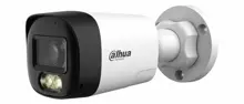 DAHUA 2MP Bullet 3.6mm Analog Kamera HAC-HFW1200RL-IL-T