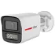 DAHUA 2MP Bullet 2.8mm WizColor Analog Kamera  DH-HAC-HFW1249XP-IL-A-PRO