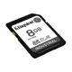 Kingston 8GB - SDIT/8GB SDHC/SDXC Endüstriyel SD Hafıza Kartı