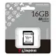 Kingston 16GB - SDIT/16GB SDHC/SDXC Endüstriyel SD Hafıza Kartı