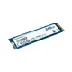Kingston SEDC2000BYM8/240G - 240GB 22x80mm PCIe 4.0 x4 M.2 NVMe Sunucu SSD