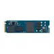 Kingston SEDC2000BYM8/240G - 240GB 22x80mm PCIe 4.0 x4 M.2 NVMe Sunucu SSD