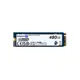 Kingston SEDC2000BM8/480G - 480GB 22x80mm PCIe 4.0 x4 M.2 NVMe Sunucu SSD