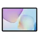 Huawei MatePad 2025 11.5
