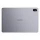 Huawei MatePad 2025 11.5