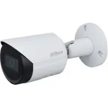 Dahua IPC-HFW2541T-AS-27135 5Mp Ip Bullet Kamera